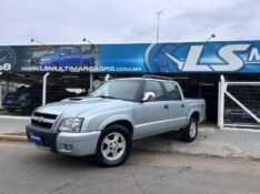 CHEVROLET S10 2.4 MPFI ADVANTAGE 4X2 CD 8V 2011/2011 LS MULTIMARCAS VENÂNCIO AIRES / Carros no Vale