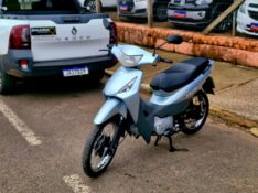 HONDA MOTOS BIZ 125 ES 2006/2006 CRUZEIRO MULTIMARCAS CRUZEIRO DO SUL / Carros no Vale