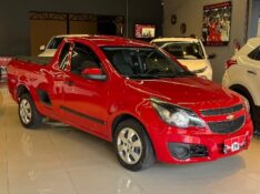 CHEVROLET MONTANA LS 1.4 ECONOFLEX 8V 2P 2015/2015 JM AUTOMÓVEIS VENÂNCIO AIRES / Carros no Vale