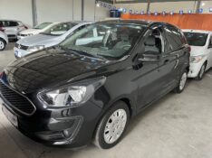 FORD KA 1.0 SE (FLEX) 2018/2019 RICARDINHO AUTOMÓVEIS MONTENEGRO / Carros no Vale