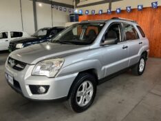 KIA SPORTAGE 2.0 LX 16V 2010 2010/2010 RICARDINHO AUTOMÓVEIS MONTENEGRO / Carros no Vale