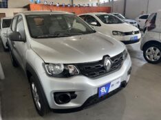 RENAULT KWID 1.0 ZEN 12V 2019 2019/2019 RICARDINHO AUTOMÓVEIS MONTENEGRO / Carros no Vale