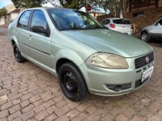 FIAT SIENA 1.0 EL FIRE 8V 2010 2009/2010 COMPLETO VEÍCULOS GUAPORÉ / Carros no Vale