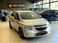 CHEVROLET PRISMA 1.0 JOY 2017/2017 JOÃO CARROS MULTIMARCAS GUAPORÉ / Carros no Vale