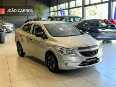 CHEVROLET PRISMA 1.0 JOY 2017/2017 JOÃO CARROS MULTIMARCAS GUAPORÉ / Carros no Vale