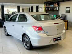 CHEVROLET PRISMA 1.0 JOY 2017/2017 JOÃO CARROS MULTIMARCAS GUAPORÉ / Carros no Vale