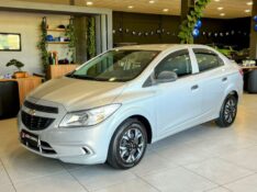 CHEVROLET PRISMA 1.0 JOY 2017/2017 JOÃO CARROS MULTIMARCAS GUAPORÉ / Carros no Vale