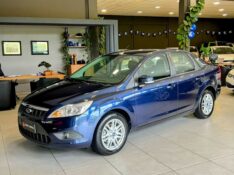 FORD FOCUS SEDAN 1.6 GLX 2013/2013 JOÃO CARROS MULTIMARCAS GUAPORÉ / Carros no Vale