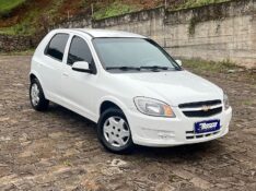 CHEVROLET CELTA 1.0 LT COMPLETO 2013/2013 BOSCO AUTOMÓVEIS GUAPORÉ / Carros no Vale