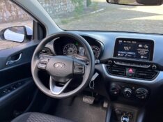 HYUNDAI HB20 1.6 16V FLEX VISION AUTOMÁTICO 2022/2022 BOSCO AUTOMÓVEIS GUAPORÉ / Carros no Vale