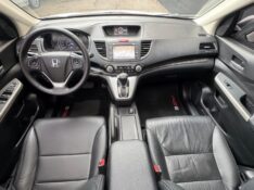 HONDA CR-V EXL /2013 IDEAL VEÍCULOS LAJEADO / Carros no Vale