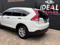 HONDA CR-V EXL /2013 IDEAL VEÍCULOS LAJEADO / Carros no Vale