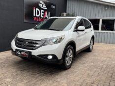 HONDA CR-V EXL /2013 IDEAL VEÍCULOS LAJEADO / Carros no Vale
