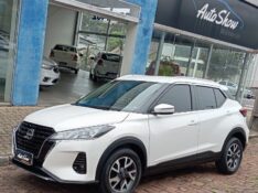 NISSAN ​KICKS S CVT 2023/2024 AUTO SHOW SANTA CRUZ DO SUL / Carros no Vale