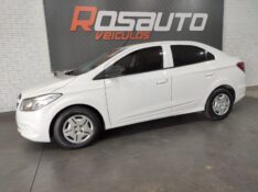CHEVROLET PRISMA 1.0 JOY 2017/2017 ROSAUTO VEÍCULOS VENÂNCIO AIRES / Carros no Vale