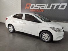 CHEVROLET PRISMA 1.0 JOY 2017/2017 ROSAUTO VEÍCULOS VENÂNCIO AIRES / Carros no Vale