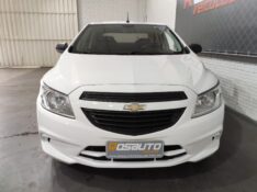 CHEVROLET PRISMA 1.0 JOY 2017/2017 ROSAUTO VEÍCULOS VENÂNCIO AIRES / Carros no Vale