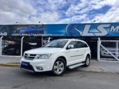 FIAT FREEMONT EMOT./PRECISION 2.4 16V 5P AUT. 2012/2012 LS MULTIMARCAS VENÂNCIO AIRES / Carros no Vale