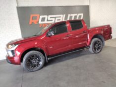 CHEVROLET S10 2.8 16V WT CD 4X4 TURBO 2024/2025 ROSAUTO VEÍCULOS VENÂNCIO AIRES / Carros no Vale