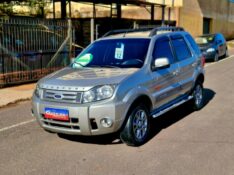 FORD ECOSPORT XLT FREESTYLE 1.6 FLEX 8V 5P 2012/2012 CRUZEIRO MULTIMARCAS CRUZEIRO DO SUL / Carros no Vale