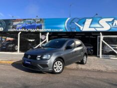 VOLKSWAGEN GOL 1.0 12V 5P 2021/2021 LS MULTIMARCAS VENÂNCIO AIRES / Carros no Vale