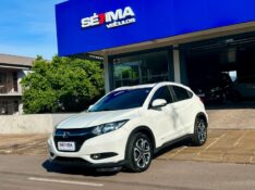 HONDA HR-V EX 1.8 2015/2016 SÉTIMA VEÍCULOS GUAPORÉ / Carros no Vale