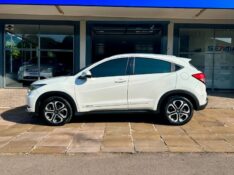 HONDA HR-V EX 1.8 2015/2016 SÉTIMA VEÍCULOS GUAPORÉ / Carros no Vale