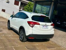 HONDA HR-V EX 1.8 2015/2016 SÉTIMA VEÍCULOS GUAPORÉ / Carros no Vale