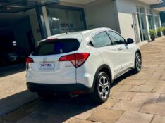 HONDA HR-V EX 1.8 2015/2016 SÉTIMA VEÍCULOS GUAPORÉ / Carros no Vale