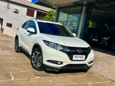 HONDA HR-V EX 1.8 2015/2016 SÉTIMA VEÍCULOS GUAPORÉ / Carros no Vale