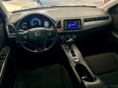 HONDA HR-V EX 1.8 2015/2016 SÉTIMA VEÍCULOS GUAPORÉ / Carros no Vale