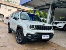 JEEP RENEGADE S T270 1.3 TB 4X4 2022/2023 SÉTIMA VEÍCULOS GUAPORÉ / Carros no Vale