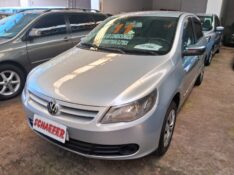 VOLKSWAGEN GOL G5 1.0 TREND 2011/2011 SCHAEFER AUTOMÓVEIS TEUTÔNIA / Carros no Vale