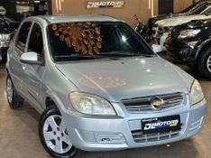 Chevrolet Celta Spirit 2010/2011 DL MOTORS LAJEADO / Carros no Vale