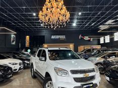 Chevrolet S10 Ltz Dd4a 2015/2016 DL MOTORS LAJEADO / Carros no Vale