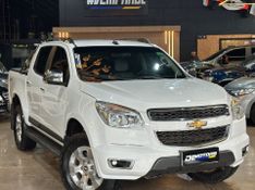 Chevrolet S10 Ltz Dd4a 2015/2016 DL MOTORS LAJEADO / Carros no Vale