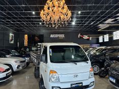 Hyundai Hyundahr Hdb 2013/2014 DL MOTORS LAJEADO / Carros no Vale