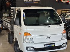 Hyundai Hyundahr Hdb 2013/2014 DL MOTORS LAJEADO / Carros no Vale