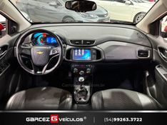 CHEVROLET ONIX 1.4 MPFI LTZ 8V 2016/2017 GARCEZ VEÍCULOS BENTO GONÇALVES / Carros no Vale