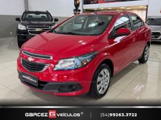CHEVROLET PRISMA 1.4 MPFI LT 8V 2015/2015 GARCEZ VEÍCULOS BENTO GONÇALVES / Carros no Vale