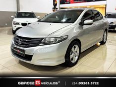 HONDA CITY 1.5 EX 16V 2010/2010 GARCEZ VEÍCULOS BENTO GONÇALVES / Carros no Vale