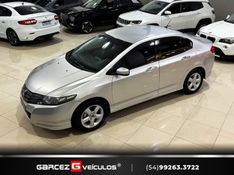 HONDA CITY 1.5 EX 16V 2010/2010 GARCEZ VEÍCULOS BENTO GONÇALVES / Carros no Vale