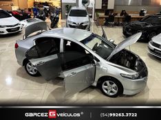 HONDA CITY 1.5 EX 16V 2010/2010 GARCEZ VEÍCULOS BENTO GONÇALVES / Carros no Vale