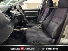 HONDA CITY 1.5 EX 16V 2010/2010 GARCEZ VEÍCULOS BENTO GONÇALVES / Carros no Vale