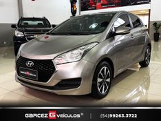 HYUNDAI HB20 1.6 OCEAN 16V 2016/2017 GARCEZ VEÍCULOS BENTO GONÇALVES / Carros no Vale