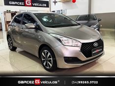 HYUNDAI HB20 1.6 OCEAN 16V 2016/2017 GARCEZ VEÍCULOS BENTO GONÇALVES / Carros no Vale