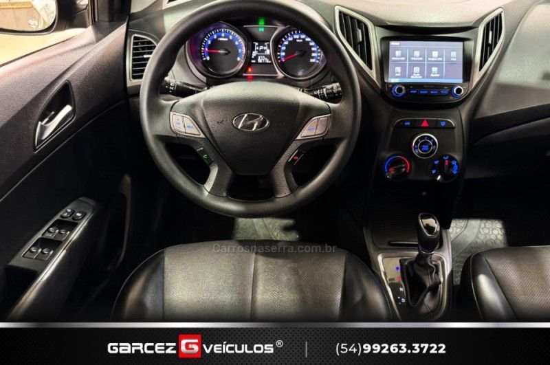 HYUNDAI HB20 1.6 OCEAN 16V 2016/2017 GARCEZ VEÍCULOS BENTO GONÇALVES / Carros no Vale