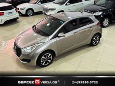 HYUNDAI HB20 1.6 OCEAN 16V 2016/2017 GARCEZ VEÍCULOS BENTO GONÇALVES / Carros no Vale