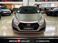 HYUNDAI HB20 1.6 OCEAN 16V 2016/2017 GARCEZ VEÍCULOS BENTO GONÇALVES / Carros no Vale