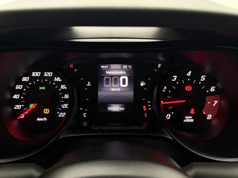 FIAT ARGO 1.3 8V TREKKING 2019/2020 FOCAR VEÍCULOS CAXIAS DO SUL / Carros no Vale